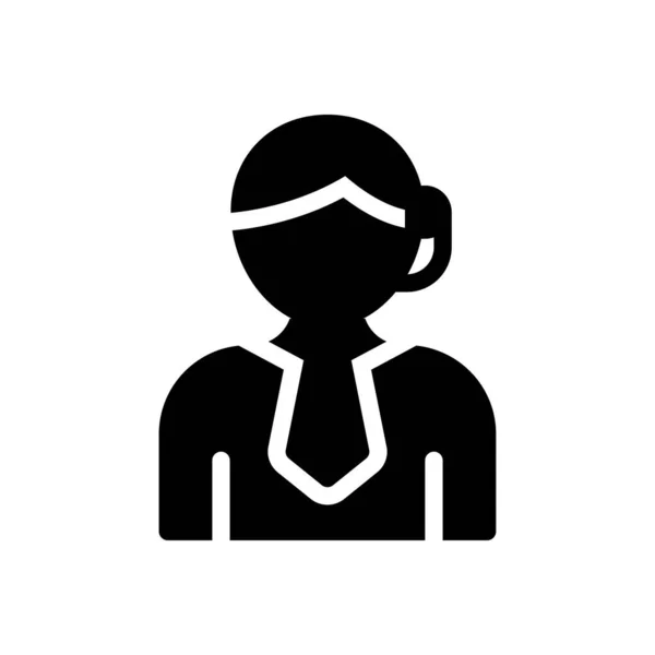Ilustracja Wektora Słuchawkowego Przejrzystym Tle Symbole Jakości Premium Ikona Glifów — Wektor stockowy