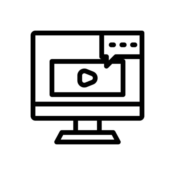 Video Vektor Illustration Auf Transparentem Hintergrund Symbole Premium Qualität Thin — Stockvektor
