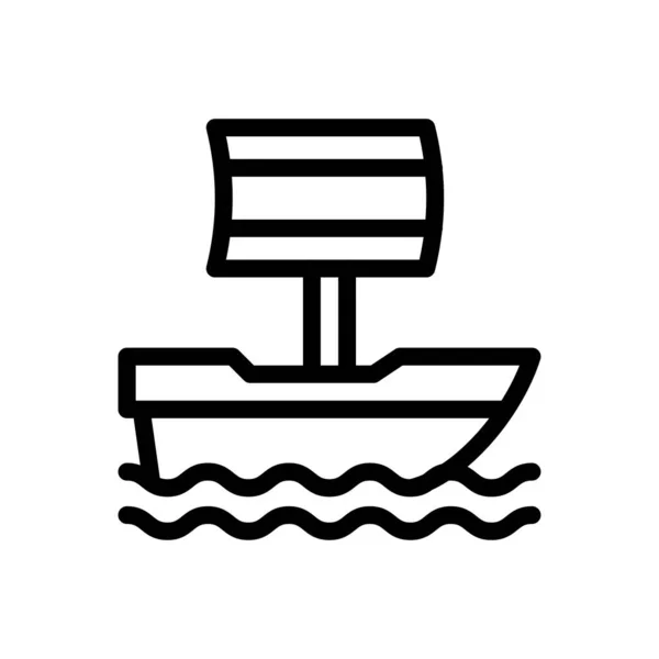 Ilustración Vector Barco Sobre Fondo Transparente Símbolos Calidad Premium Icono — Vector de stock