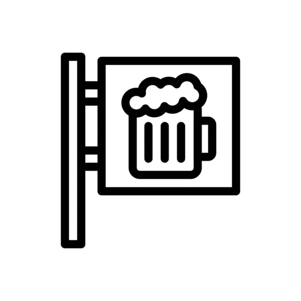 Ilustracja Wektora Piwa Przejrzystym Tle Symbole Jakości Premium Cienka Ikona — Wektor stockowy