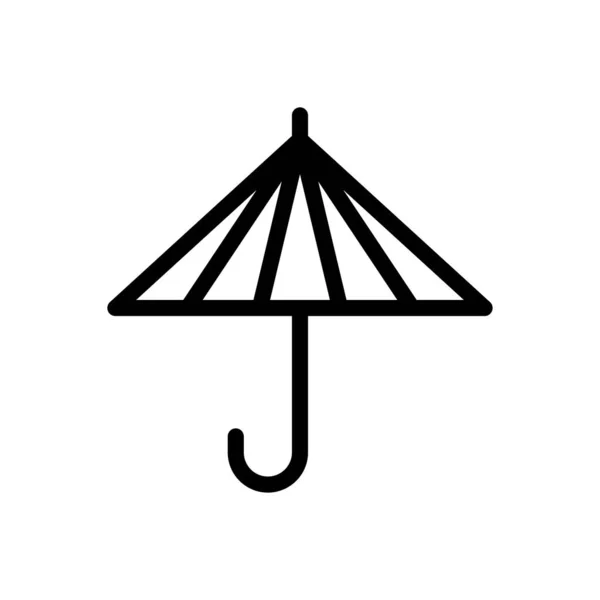 Illustration Vectorielle Parapluie Sur Fond Transparent Symboles Qualité Premium Icône — Image vectorielle