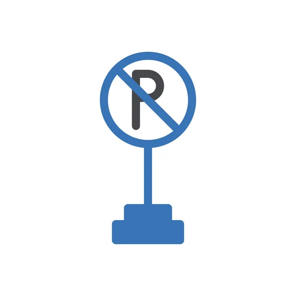 Parking Vector Illustration Transparent Background Premium Quality Symbols Glyphs Icon — Vector de stock