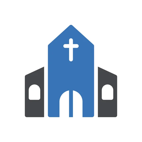 透明な背景の教会のベクトル図 プレミアム品質の象徴概念とグラフィックデザインのためのグリフアイコン — ストックベクタ