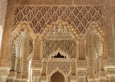 Alhambra Granada İspanya 'nın süs mimarisi