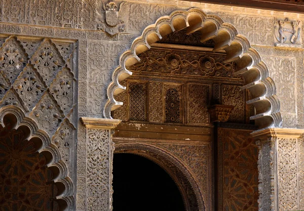 Ornamenti Arabi Del Palazzo Dell Alhambra Granada Spagna — Foto Stock