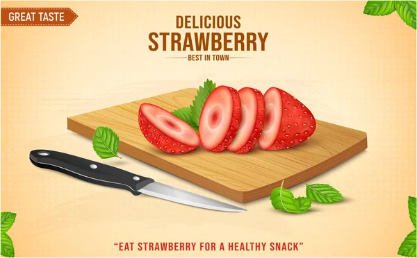 Fresh Delicious Strawberry Slices Vector Illustration Brown Background Wooden Chopping — Vector de stock