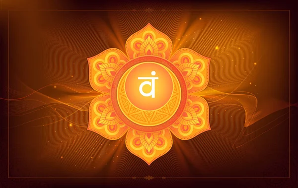 Sacrale Svadhisthana Chakra Vettore Simbolo Progettazione — Vettoriale Stock