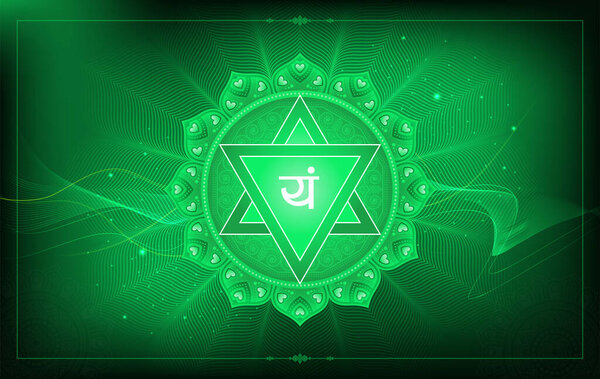 Heart or Anahata Chakra  -vector Symbol design