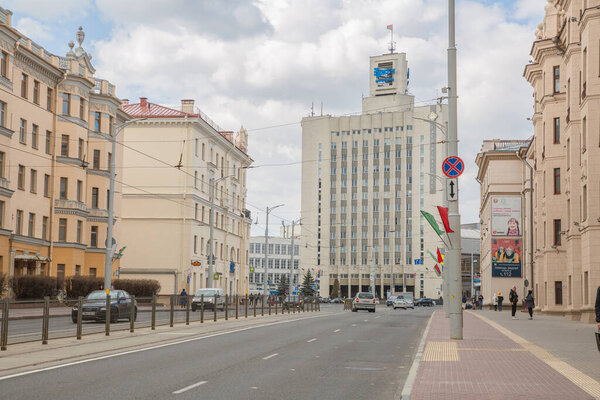 Minsk, Belarussia. City infrastructure, street with buildings, transport and people.26.04.2022