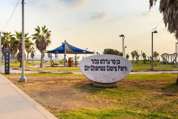 Tel Aviv Israel Setembro 2017 Esta Praia Sir Charles Clore — Fotografia de Stock