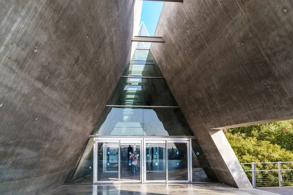 Jerusalem Israel Septembre 2017 Est Entrée Musée Historique Complexe Yad — Photo