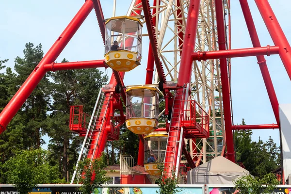 Kharkiv Ucrânia Agosto 2021 Esta Uma Roda Gigante Central Park — Fotografia de Stock