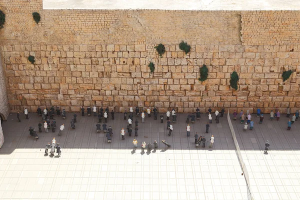 Latrun Israel September 2017 Layout Wailing Wall Jerusalem Miniatures Park — Stock Photo, Image