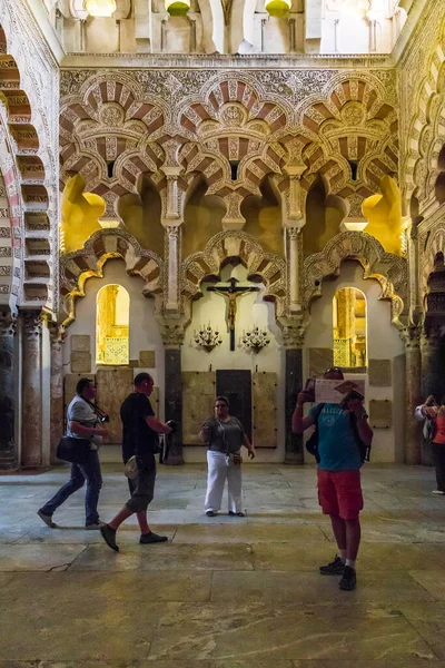 Cordoba España Mayo 2017 Esta Capilla Cristiana Villaviciosa Catedral Mesquita — Foto de Stock