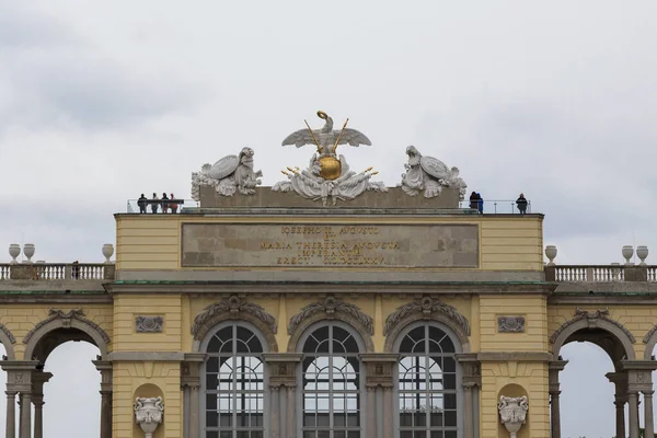 Vienna Austria May 2019 Observation Deck Glorietta Schonbrunn Classicist Pavilion — Stockfoto