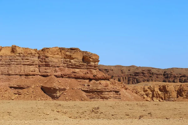 Erosive Rock Fragment Set Stony Landscape Colorful Arava Desert Israel — 스톡 사진