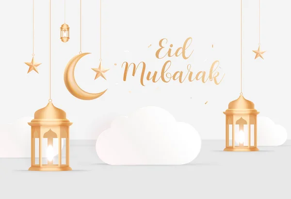 Eid Mubarak Iszlám Üdvözlőkártya Arab Kalligráfia Vektorban Eid Fitr Eid — Stock Vector