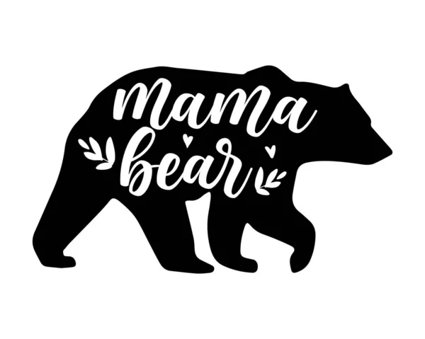 Mama Bear Svg Mama Bear Vector Stock Vector (Royalty Free