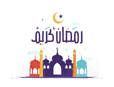 Ramadan Kareem Mubarak Islamic greeting card in Arabic calligraphy vector. Ramadan Kareem vector typography. Ramadan holiday vector illustration. Ramadan calligraphy in Islamic art.