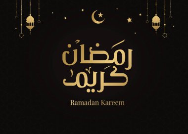 Arapça kaligrafi vektörüyle Ramazan Kareem Mübarek İslami tebrik kartı. Ramazan Kareem vektör tipografisi. Ramazan bayramı vektör illüstrasyonu. İslam sanatında Ramazan kaligrafi.