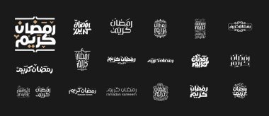 Arapça kaligrafi vektörüyle Ramazan Kareem Mübarek İslami tebrik kartı. Ramazan Kareem vektör tipografisi. Ramazan bayramı vektör illüstrasyonu. İslam sanatında Ramazan kaligrafi.