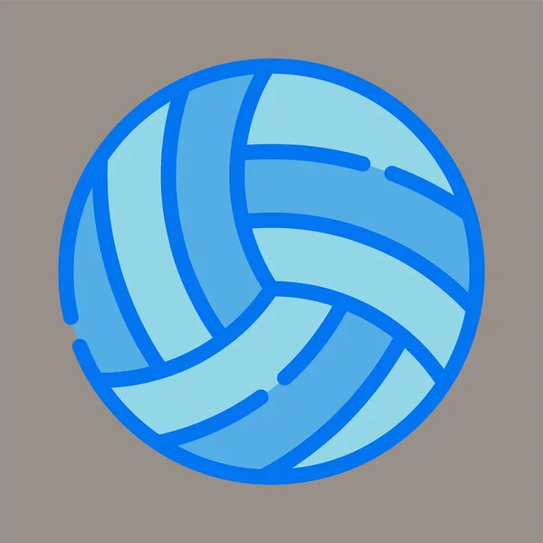 Icon Logo Vector Illustration Volleyball Isolated Gray Background Suitable Sports —  Vetores de Stock