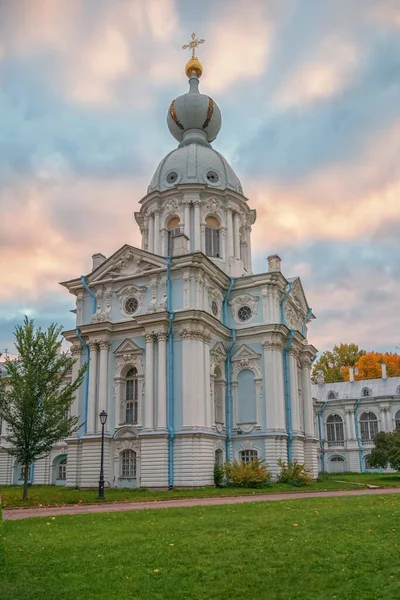 Obras Maestras Arquitectónicas San Petersburgo Convento Smolny Resurrección Paisaje Otoño —  Fotos de Stock