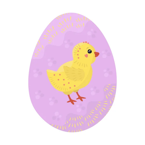 Easter Egg Chick — Stock Vector