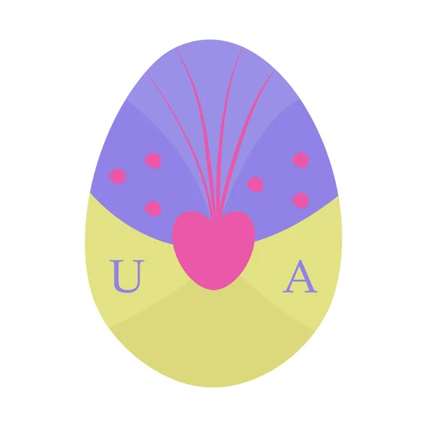 Oeuf Pâques Patriotique Ukrainien — Image vectorielle