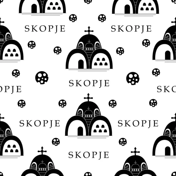 Skopje Motif Monochrome Sans Couture — Image vectorielle