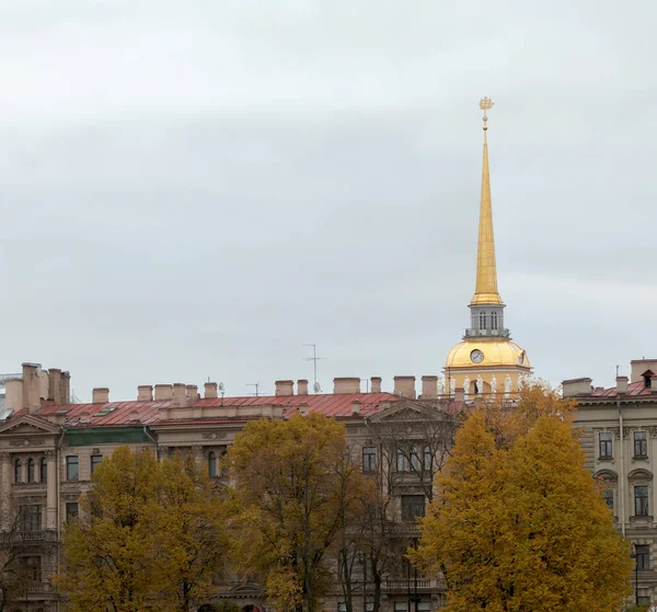 Spire Bâtiment Principal Amirauté Vue Centre Historique Ville Automne Saint — Photo