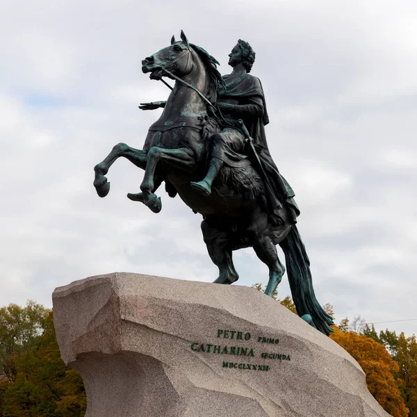 Monumento Imperador Russo Pedro Grande Conhecido Como Cavaleiro Bronze São — Fotografia de Stock