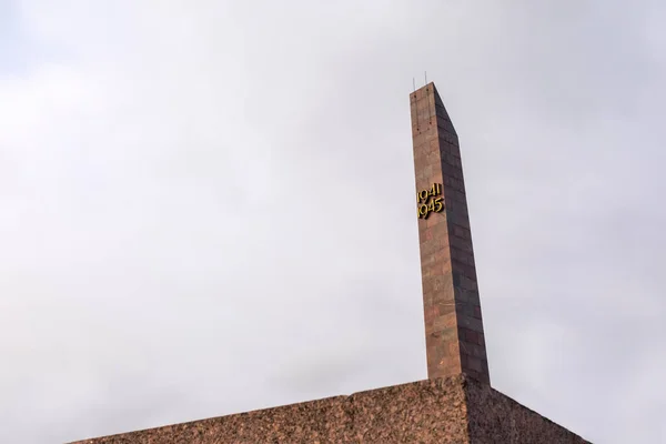 Kamenný Obelisk Památníku Hrdinných Obránců Leningradu Náměstí Vítězství 1941 1945 — Stock fotografie