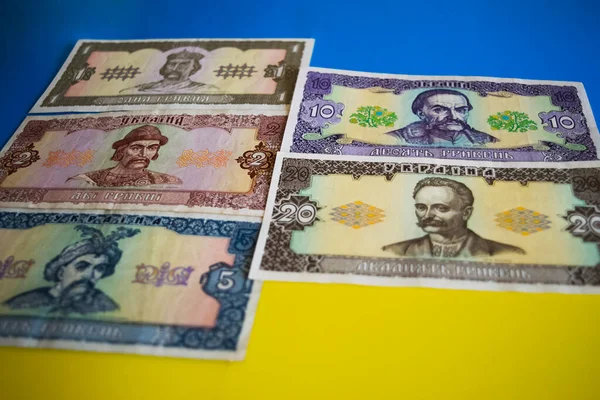 First Banknotes Ukraine Sample 1992 First Ukrainian Hryvnia Made Canada — Stock Photo, Image