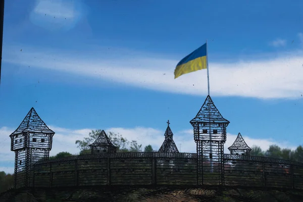 View Time Castle Hill Vinnitsa Flag Ukraine Blue Sky Clouds — 스톡 사진