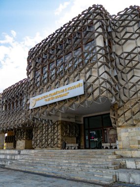 National Library of Kosovo, Pristina - Entrance