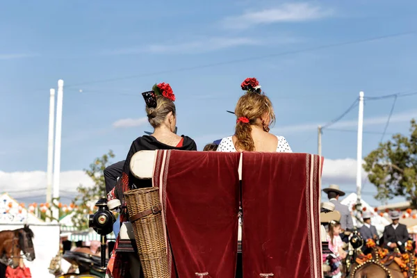 Nisan Fuarı (Feria de Abril), Sevilla Fuarı (Feria de Sevilla), Endülüs, İspanya