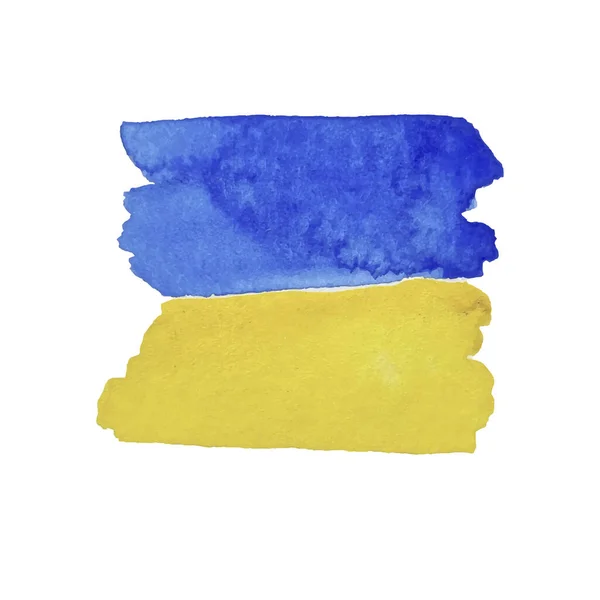 Watercolor Illustration Ukrainian Flag Vector Transparent Background Pray Ukraine — стоковий вектор