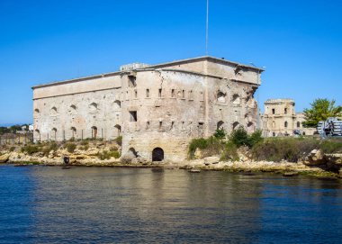 Sivastopol Körfezi, Kırım 'dan Mikhailovskaya Bataryası' nın görüntüsü