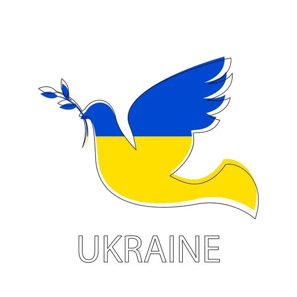 Голуб на тлі українського прапора. Голуб з символом миру. — стоковий вектор