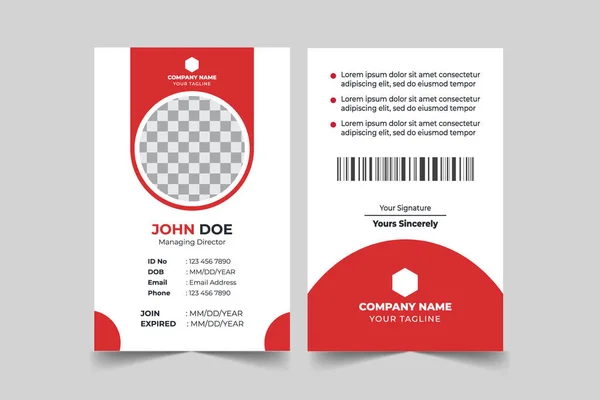 企业业务身份证模板设计 — 图库矢量图片