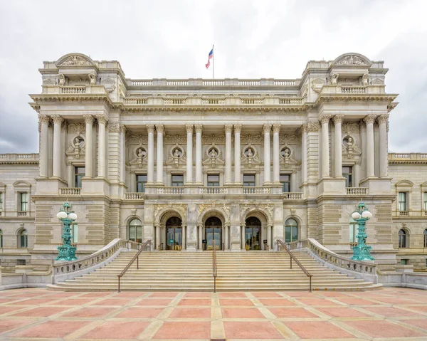 ABD Kongre Kütüphanesi 'nin batı yüzü.