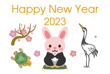 2023 yılındaki Japon Yeni Yıl kartı. Japonca karakter çevirisi: 