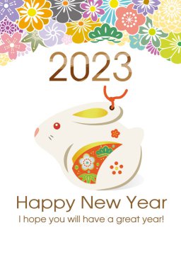 2023 yılındaki Japon Yeni Yıl kartı. Japonca karakter çevirisi: 