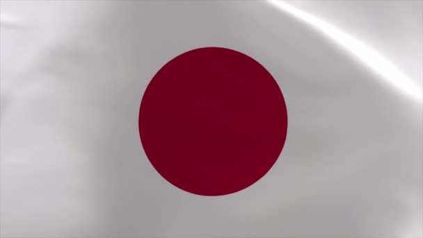 Japan Viftande Flagga Animation Rörlig Bakgrundsbild — Stockvideo