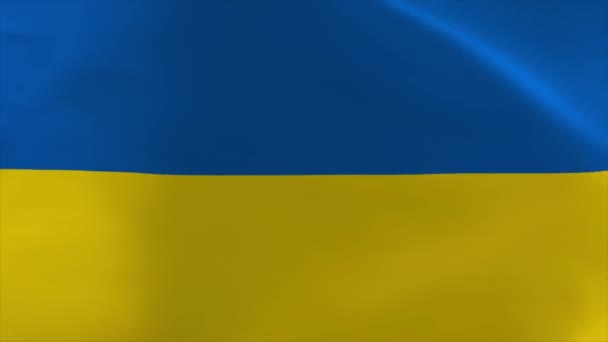 Ukraine Schwenkt Flagge Animation Beweglichen Hintergrund — Stockvideo