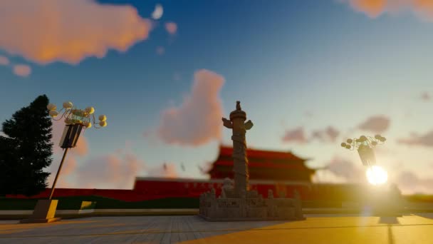 Morning Sunrise Forbidden City Forbidden City Beijing China — Vídeo de Stock