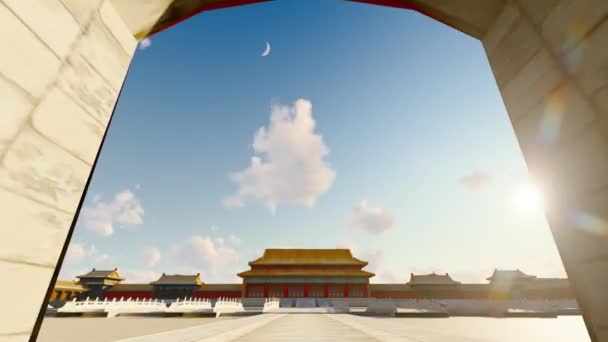 Morning Sunrise Forbidden City — Stock video