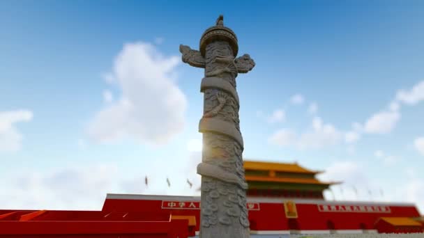 China Beijing Tiananmen Square Huabiao — Vídeo de Stock