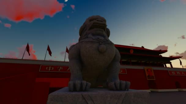 Sun Rises Tiananmen Square Beijing — Stock video